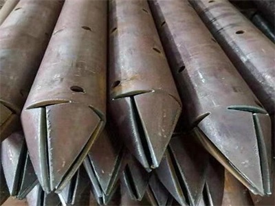 甘孜管棚管