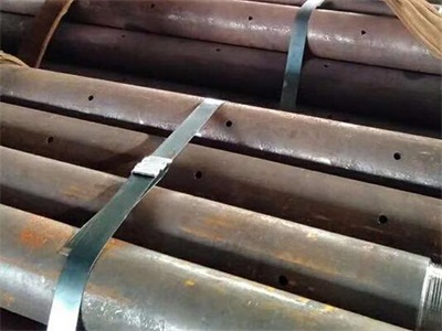 甘孜管棚管